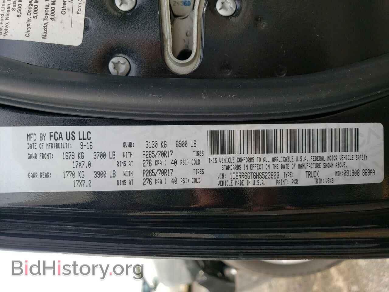 2017 RAM 1500 - VIN: 1C6RR6GT6HS523823 - Фото 12