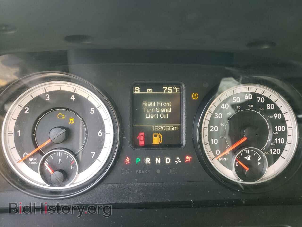 2017 RAM 1500 - VIN: 1C6RR6GT6HS523823 - Фото 9