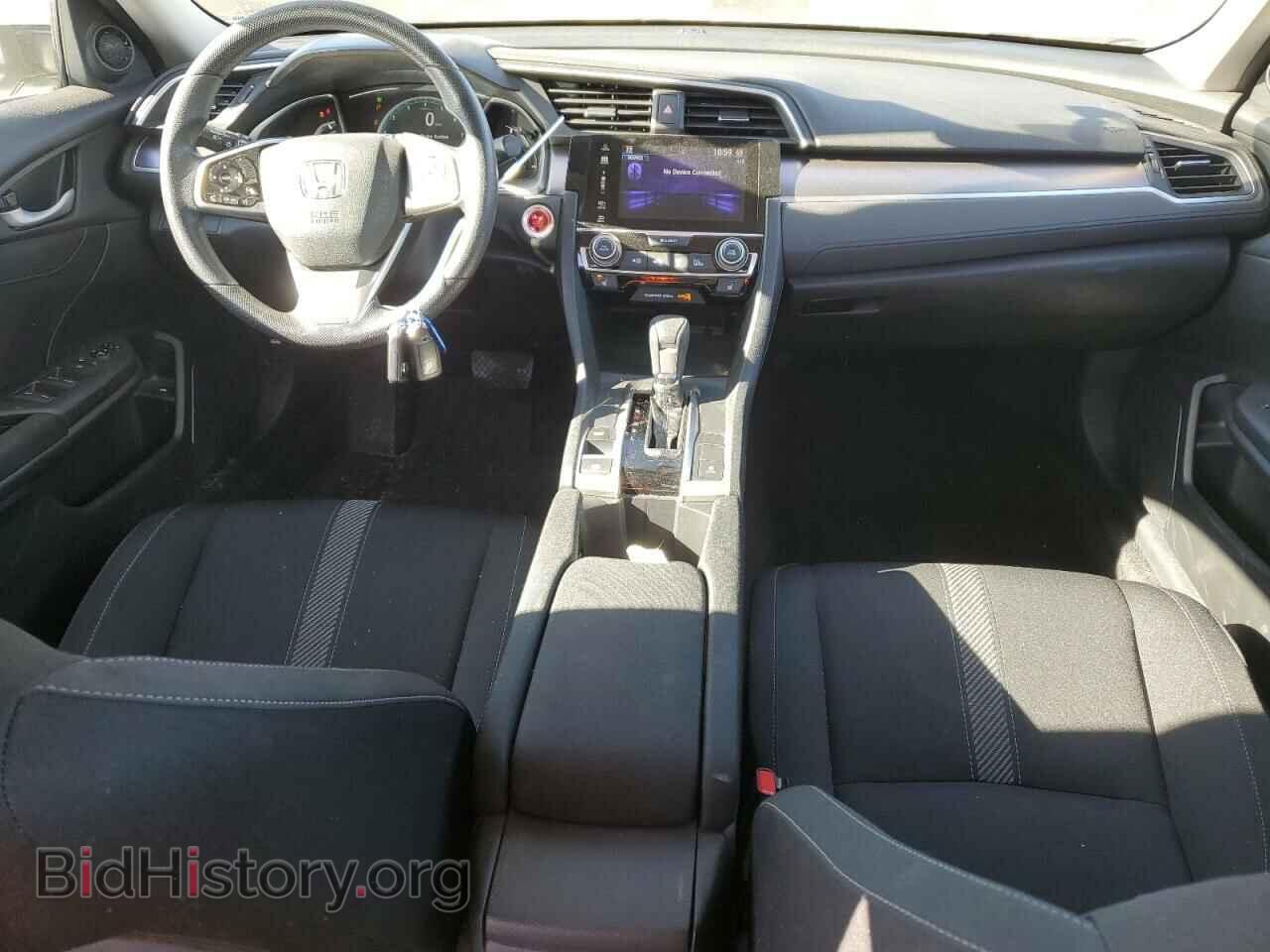 2017 HONDA CIVIC - VIN: 2HGFC1F30HH653977 - Фото 8