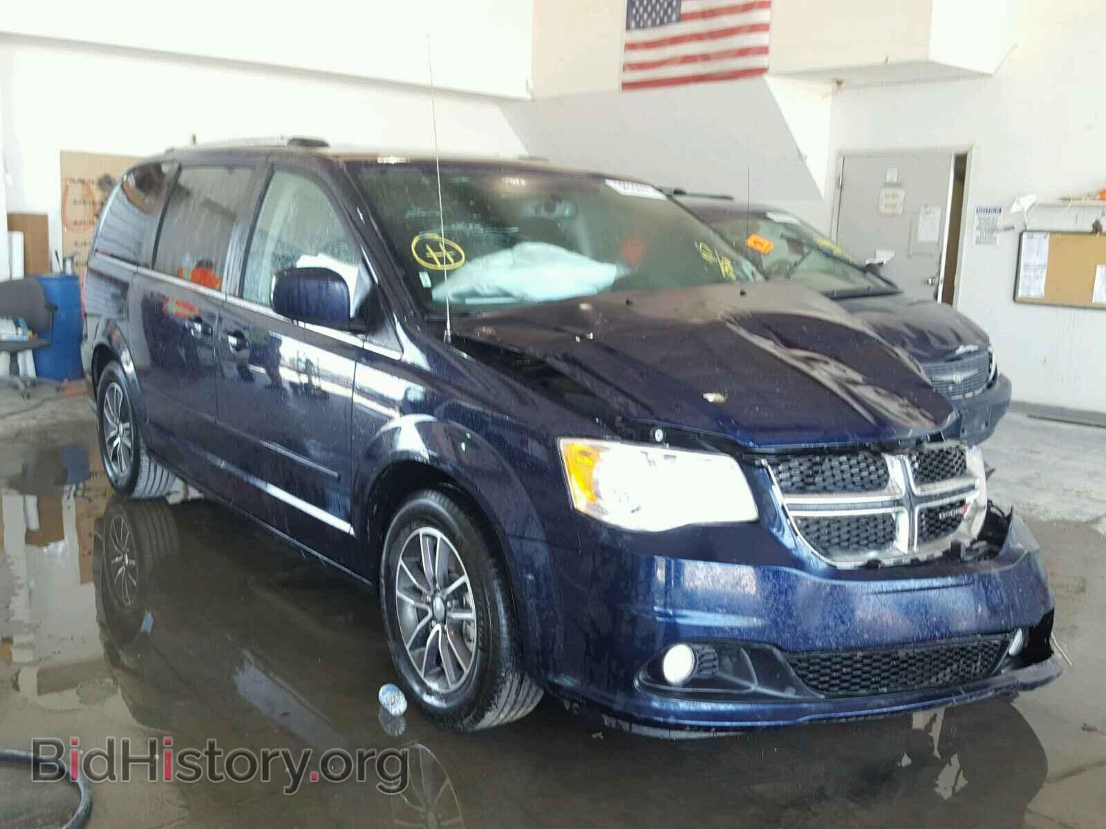Фотография 2C4RDGCG3HR818370 - DODGE CARAVAN 2017