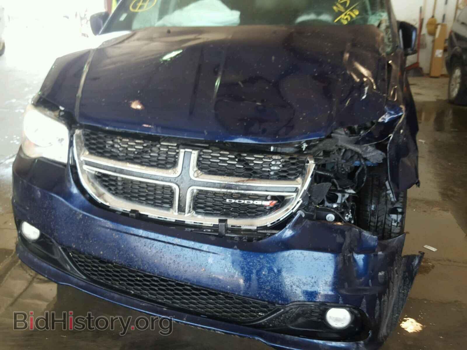 2017 DODGE CARAVAN - VIN: 2C4RDGCG3HR818370 - Фото 9