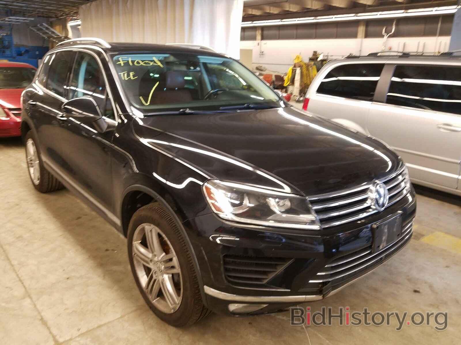 Фотография WVGEP9BP9FD002861 - VOLKSWAGEN TOUAREG 2015