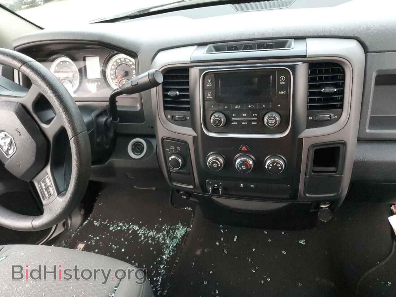 2014 RAM 1500 - VIN: 3C6JR7AT2EG325335 - Фото 8