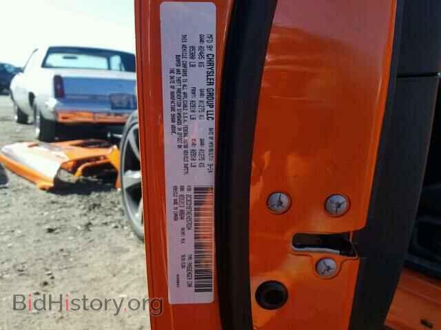 2014 DODGE CHALLENGER - VIN: 2C3CDYBTXEH257634 - Photo 10