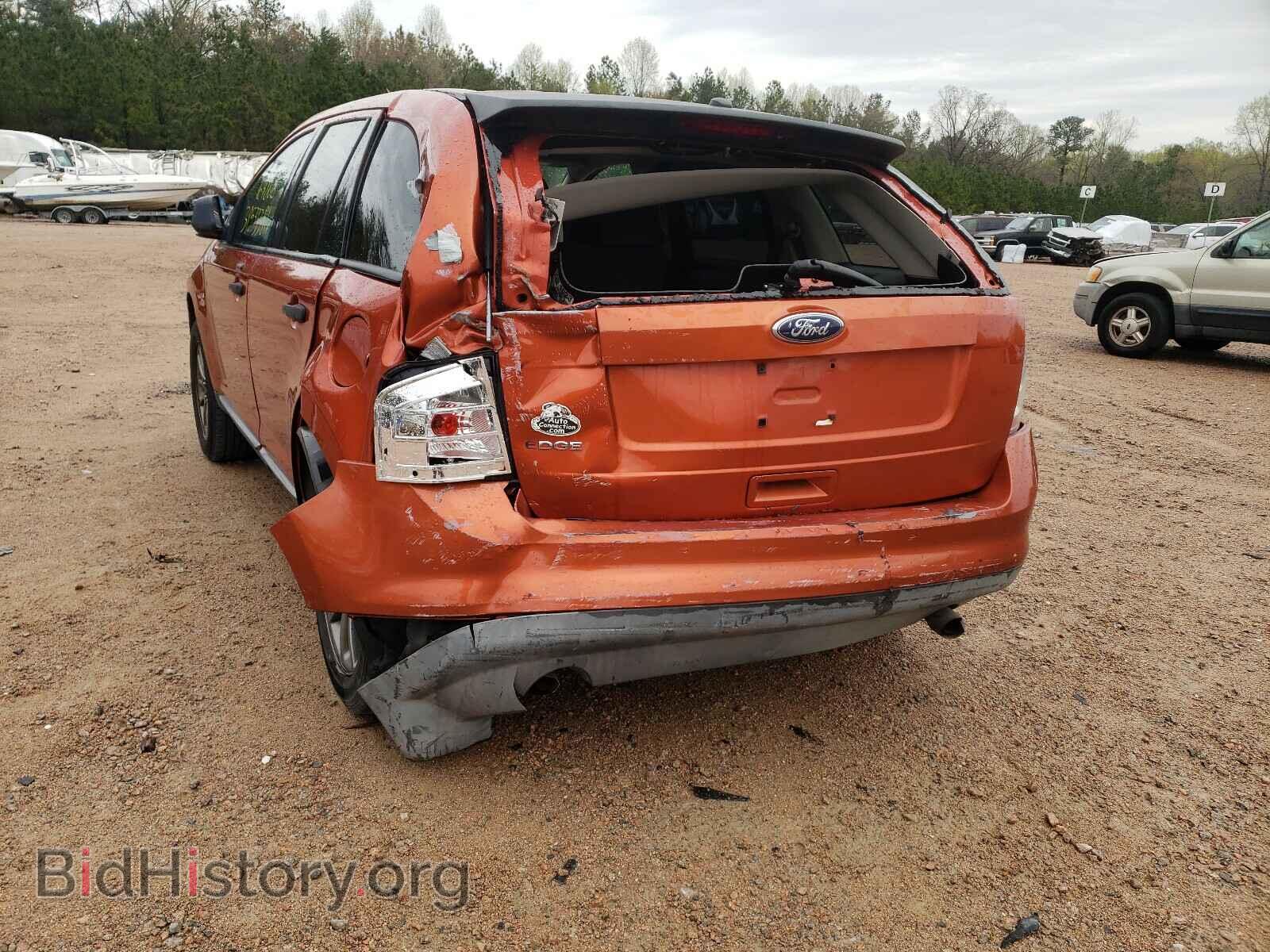 2008 FORD EDGE - VIN: 2FMDK36C78BB36548 - Фото 9