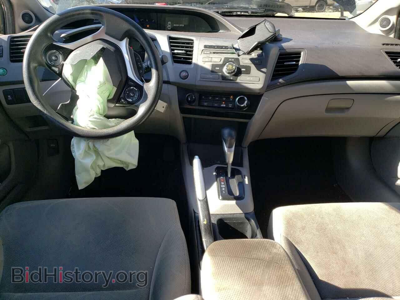 2012 HONDA CIVIC - VIN: 19XFB2F80CE048039 - Photo 8