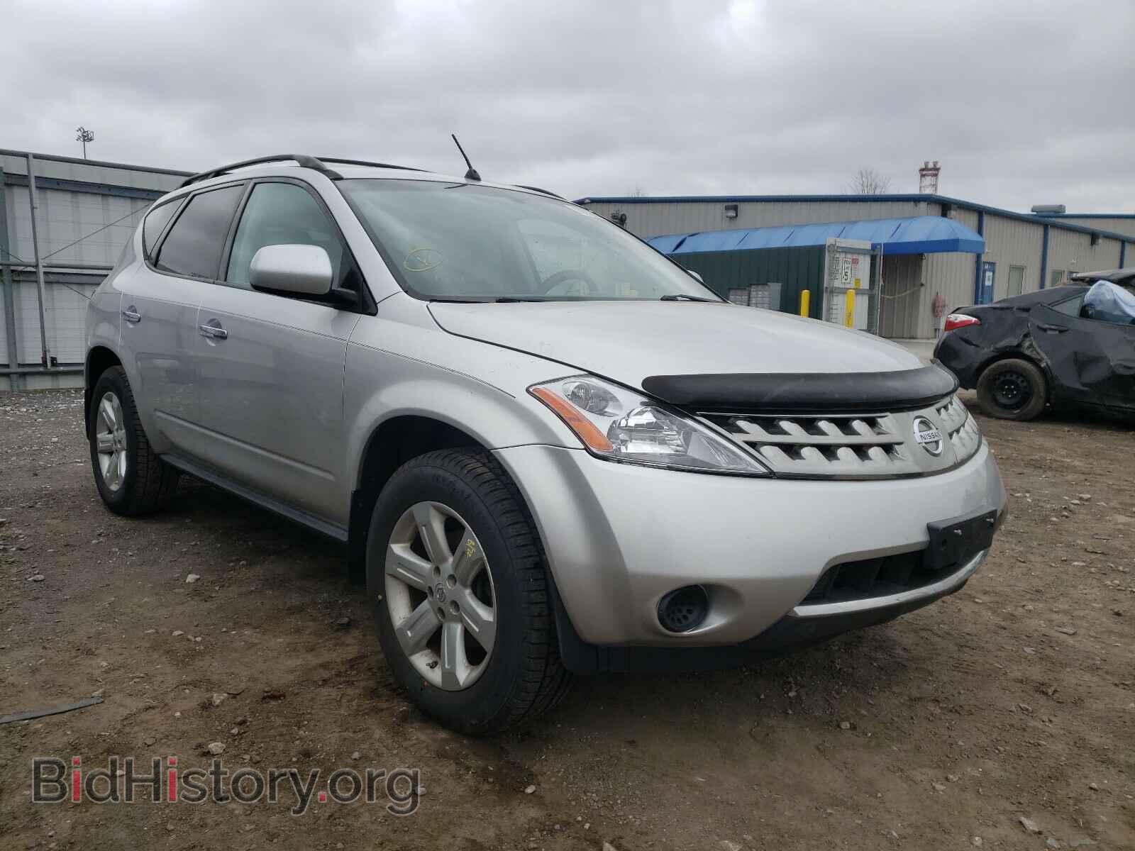 Photo JN8AZ08T77W519826 - NISSAN MURANO 2007