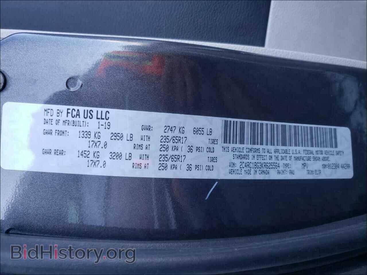 2019 CHRYSLER PACIFICA - VIN: 2C4RC1BG3KR625564 - Photo 10