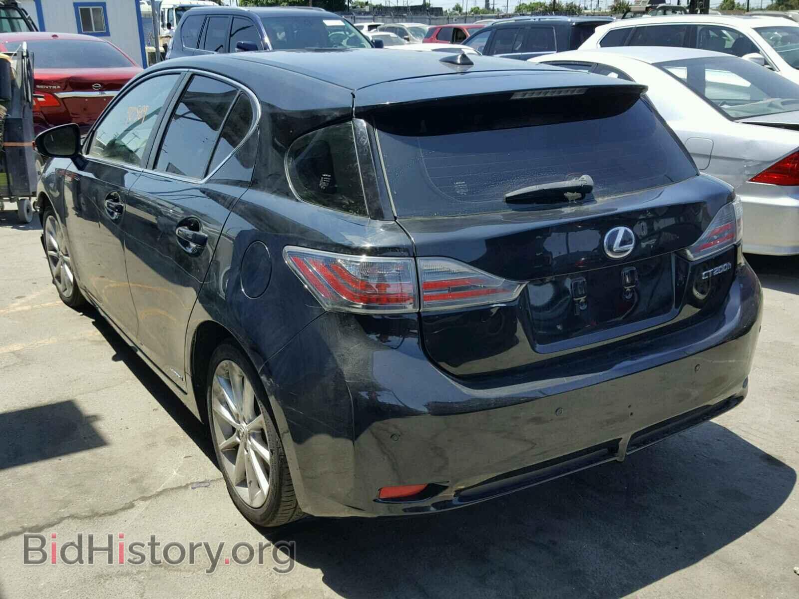 2013 LEXUS CT 200 - VIN: JTHKD5BH8D2134003 - Фото 3