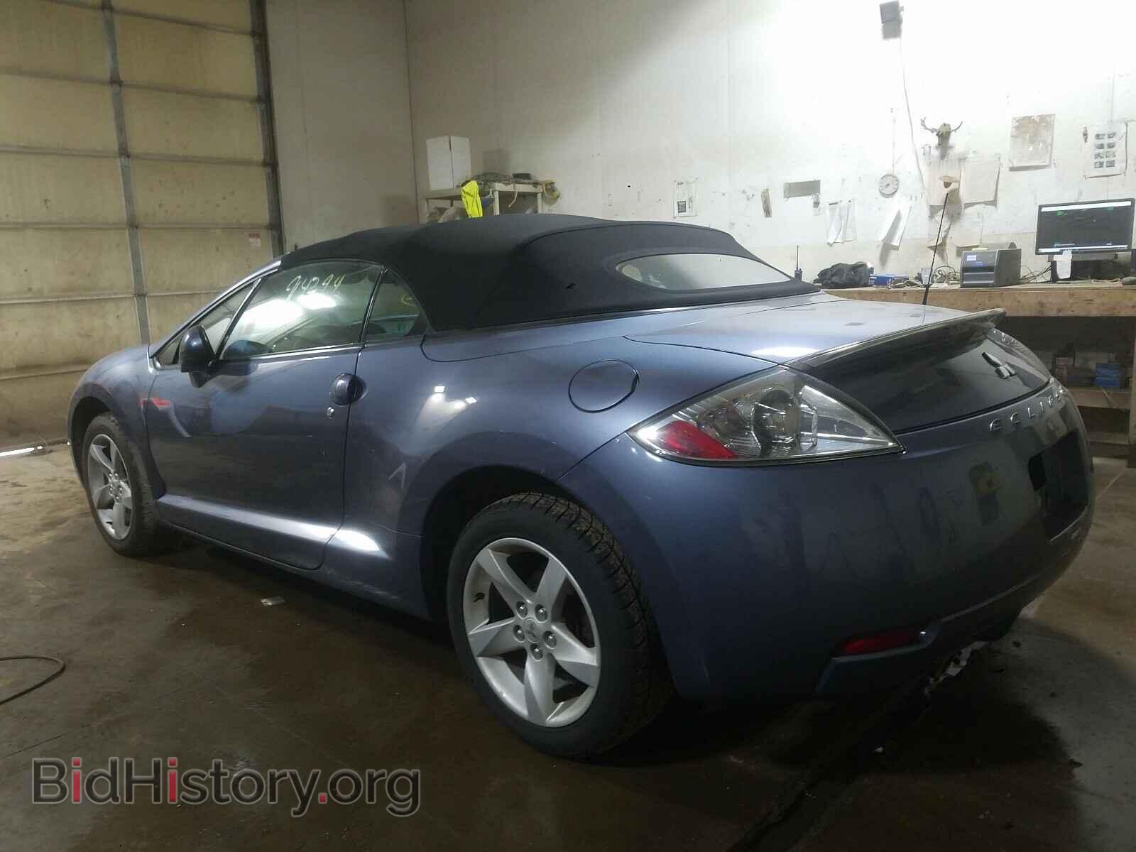 2007 MITSUBISHI ECLIPSE - VIN: 4A3AL25F07E044319 - Photo 3