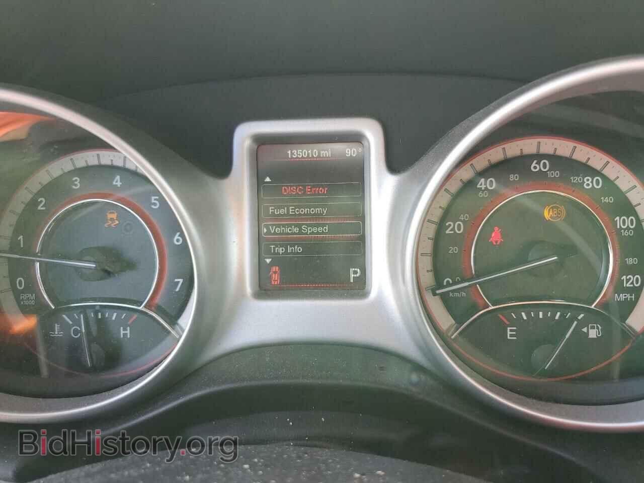 2016 DODGE JOURNEY - VIN: 3C4PDCBGXGT231919 - Фото 9