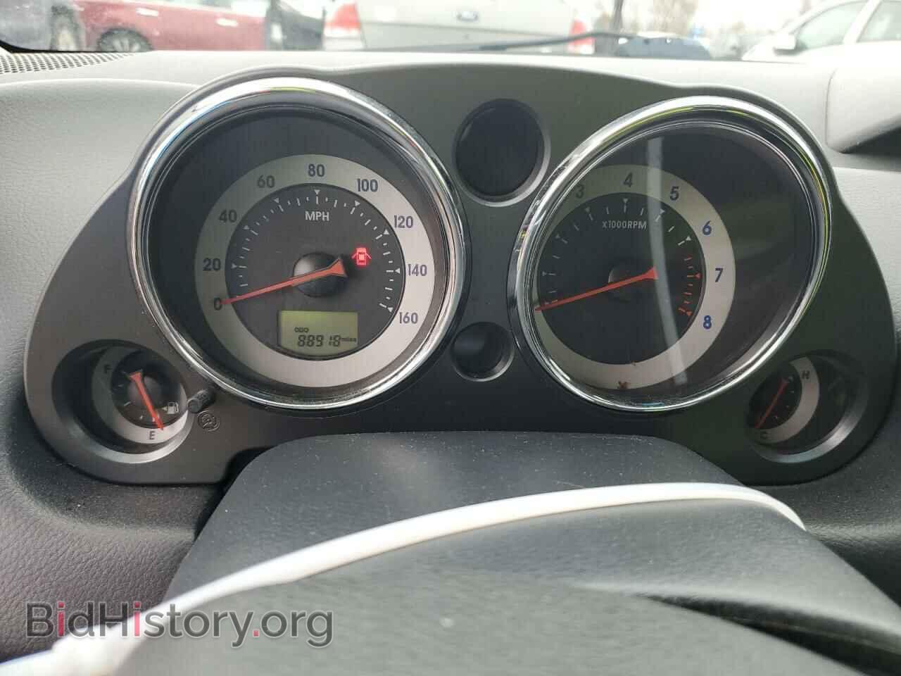 2008 MITSUBISHI ECLIPSE - VIN: 4A3AK24F48E001575 - Photo 9