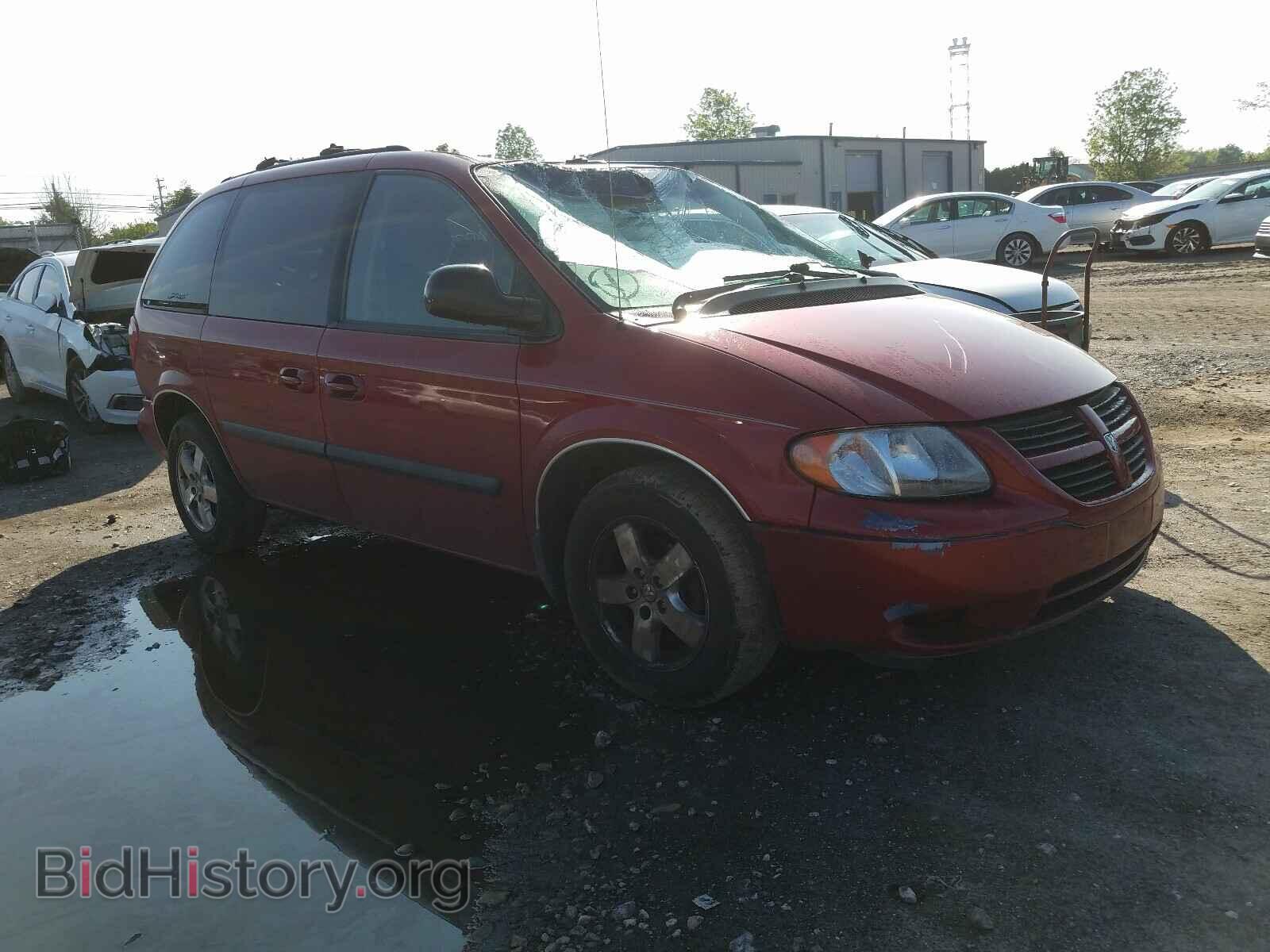 Фотография 1D4GP45R45B370102 - DODGE CARAVAN 2005
