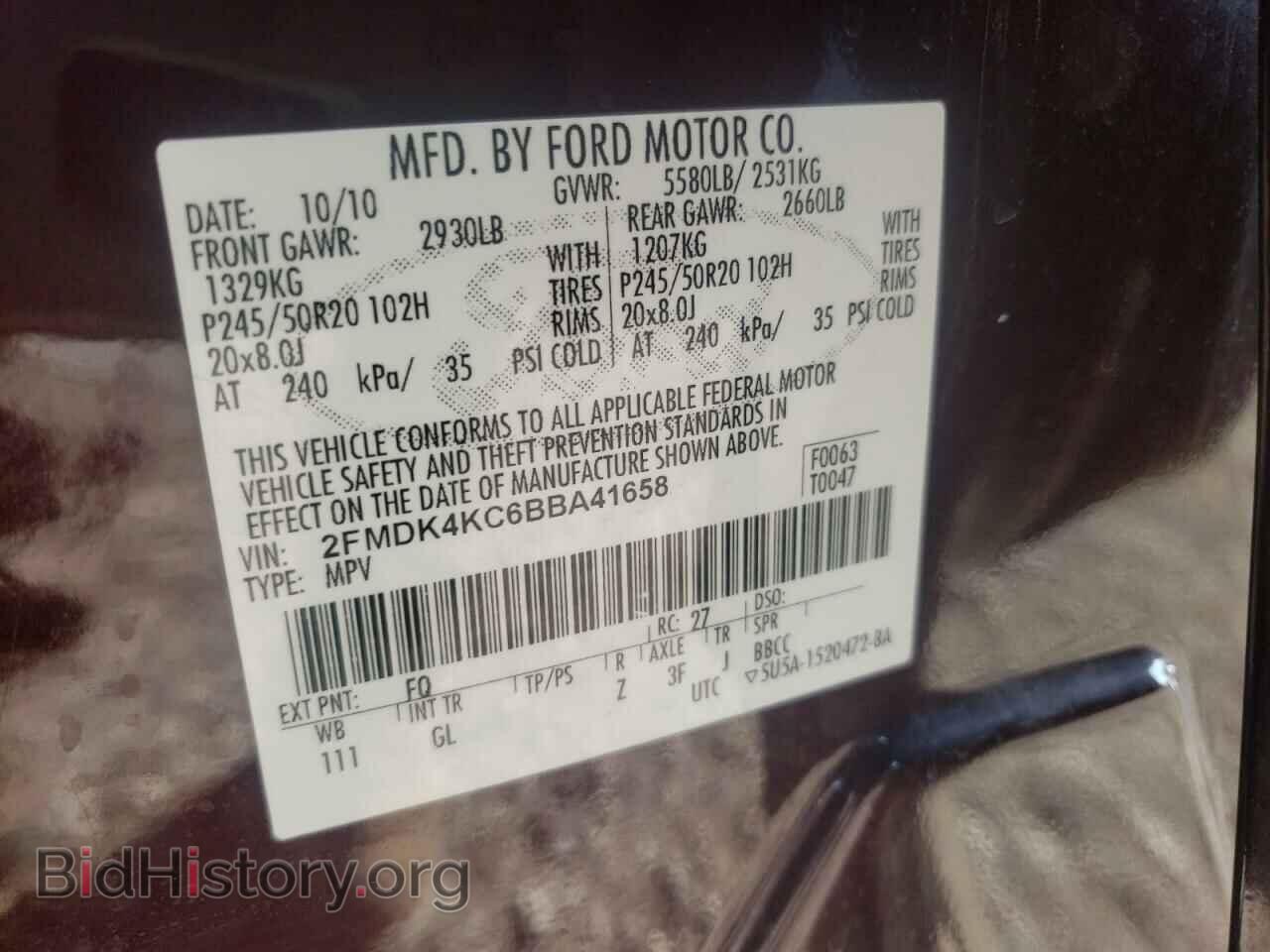 2011 FORD EDGE - VIN: 2FMDK4KC6BBA41658 - Фото 10