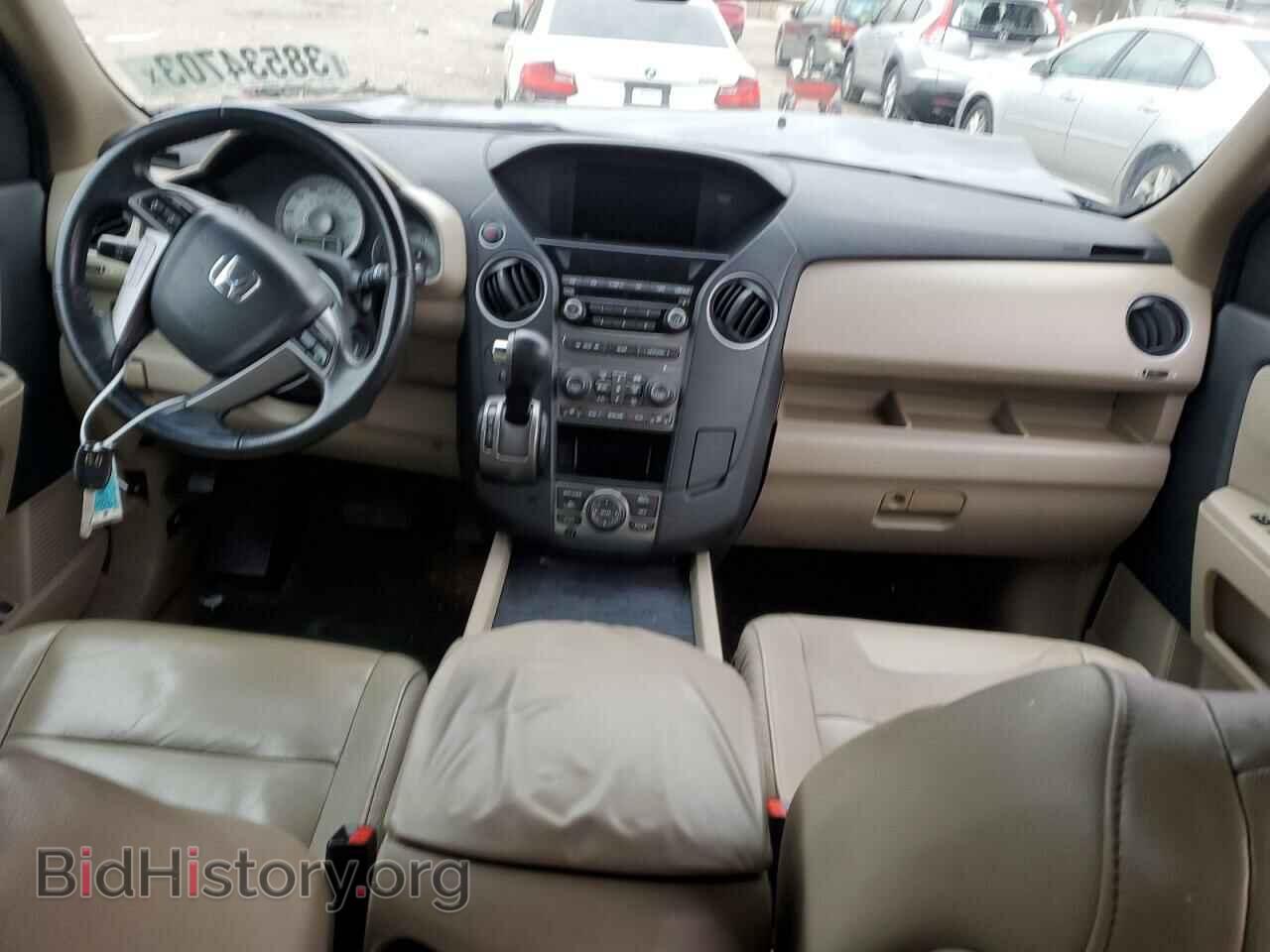 2014 HONDA PILOT - VIN: 5FNYF3H73EB003987 - Фото 8