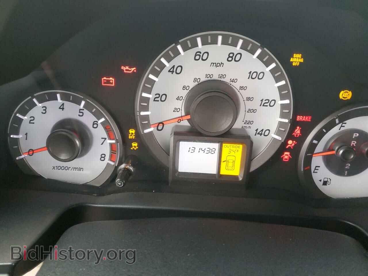 2014 HONDA PILOT - VIN: 5FNYF3H73EB003987 - Фото 9