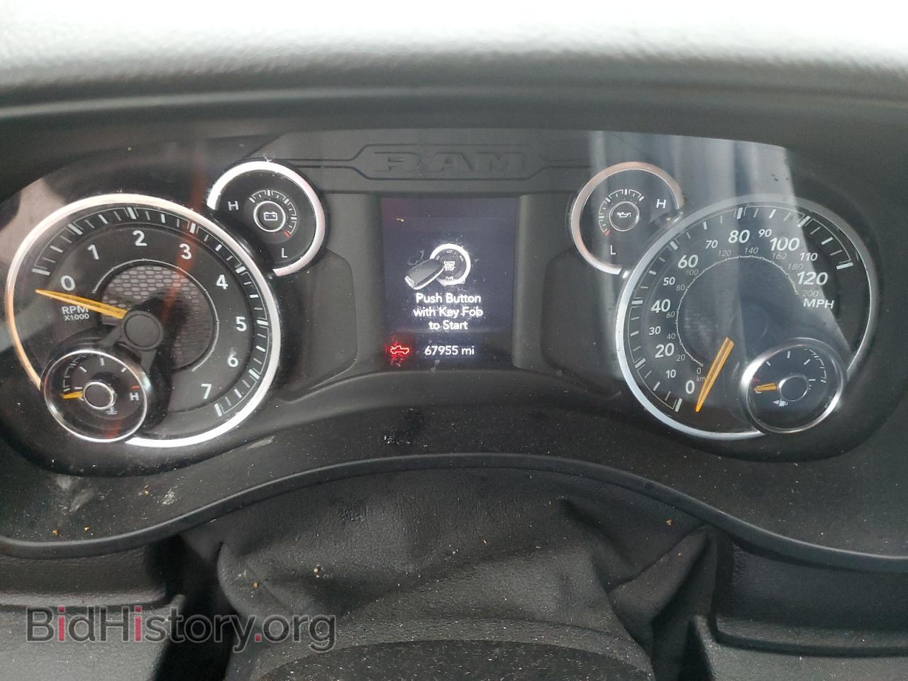 2021 RAM 1500 - VIN: 1C6RRECT8MN662067 - Фото 9
