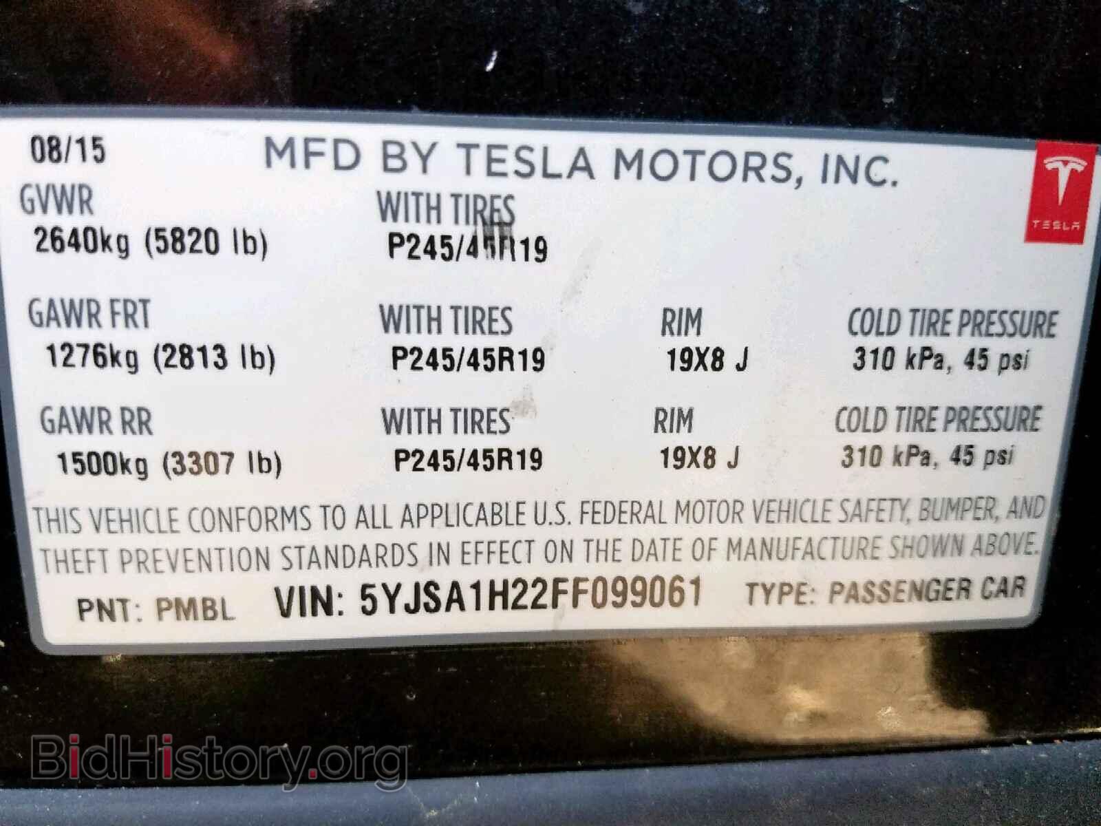 2015 TESLA MODEL S 85 - VIN: 5YJSA1H22FF099061 - Photo 10