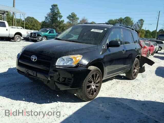 2011 TOYOTA RAV4 - VIN: 2T3BF4DV6BW107976 - Фото 2