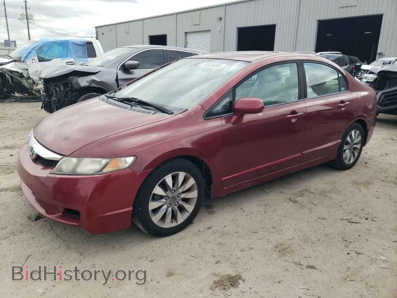 Фотография 19XFA16899E028345 - HONDA CIVIC 2009