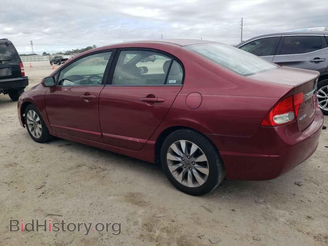 2009 HONDA CIVIC - VIN: 19XFA16899E028345 - Фото 2