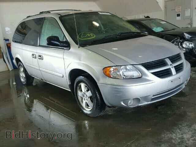 Фотография 2D4GP44L46R755577 - DODGE CARAVAN 2006