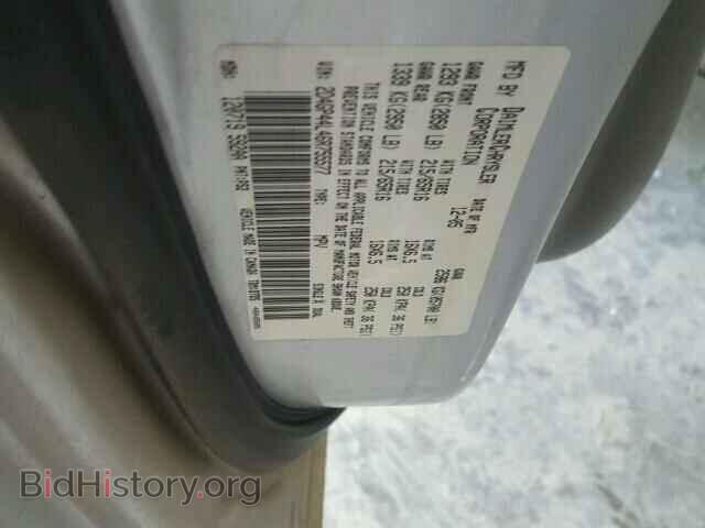 2006 DODGE CARAVAN - VIN: 2D4GP44L46R755577 - Фото 10
