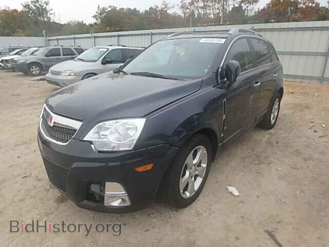 2008 SATURN VUE - VIN: 3GSDL03778S657713 - Фото 2