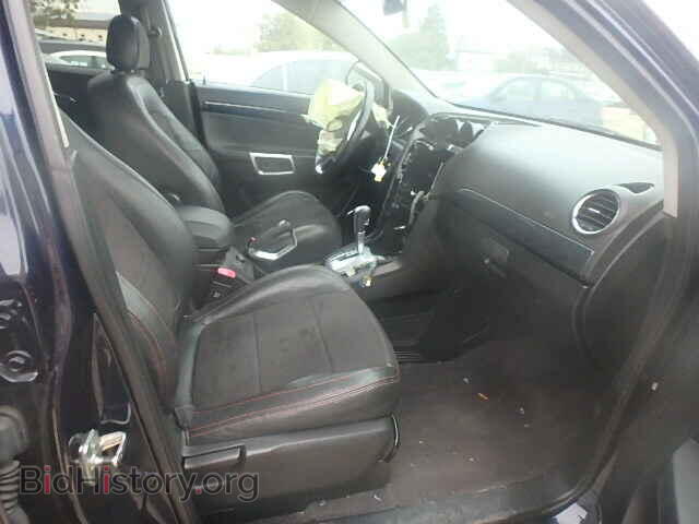 2008 SATURN VUE - VIN: 3GSDL03778S657713 - Фото 5