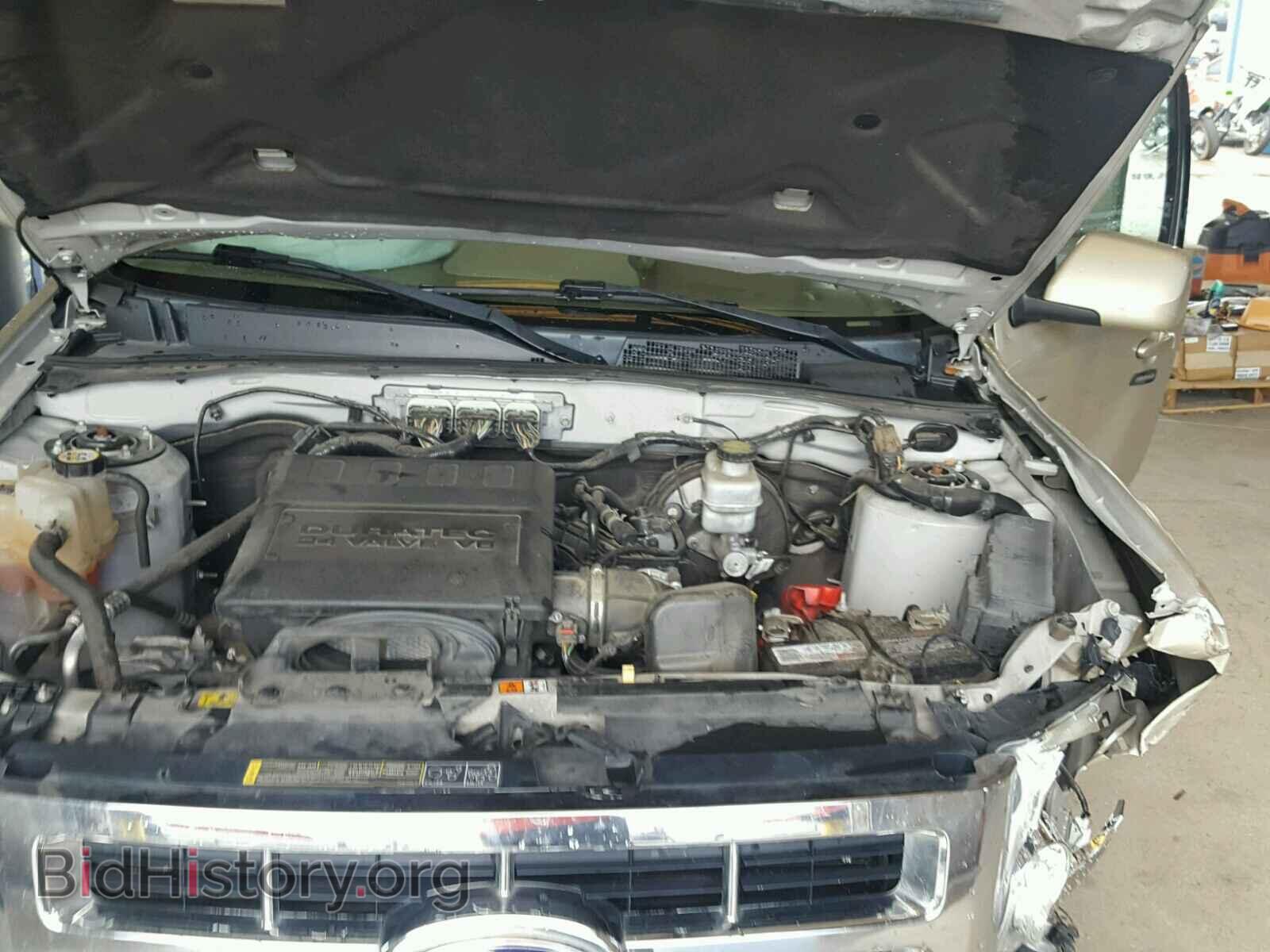 2012 FORD ESCAPE - VIN: 1FMCU0EG7CKA59462 - Photo 7