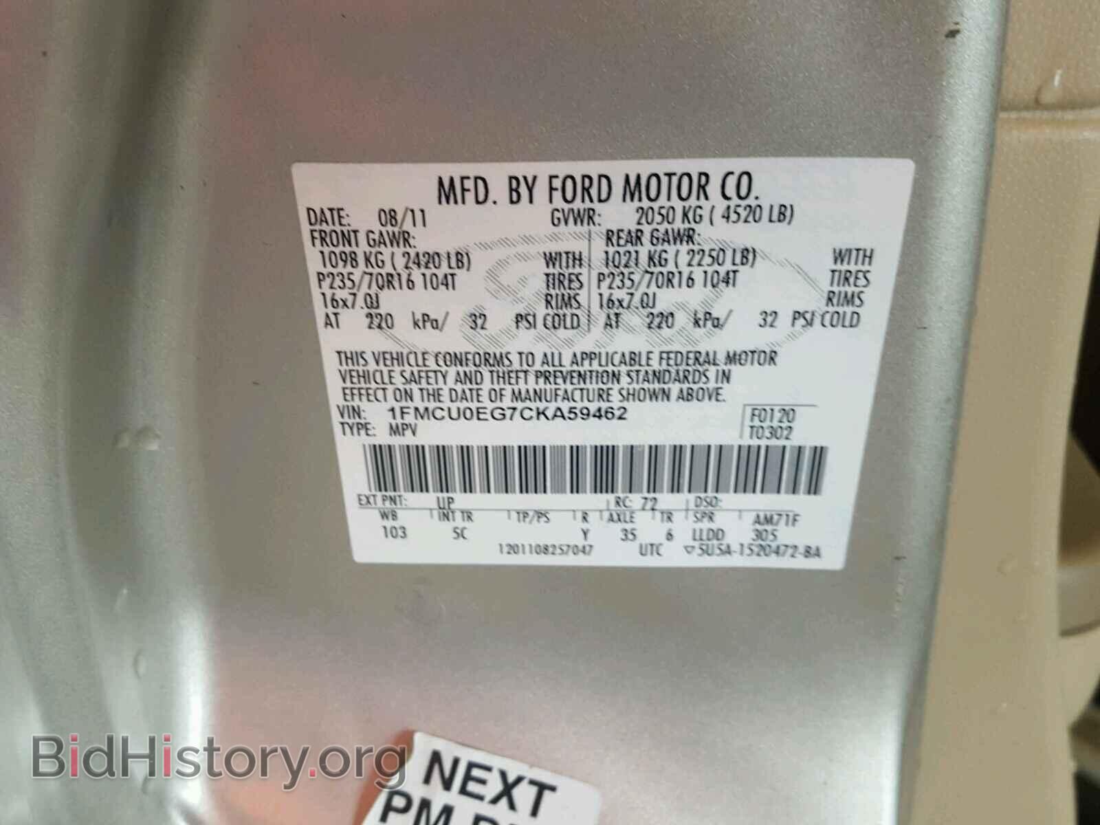 2012 FORD ESCAPE - VIN: 1FMCU0EG7CKA59462 - Photo 10