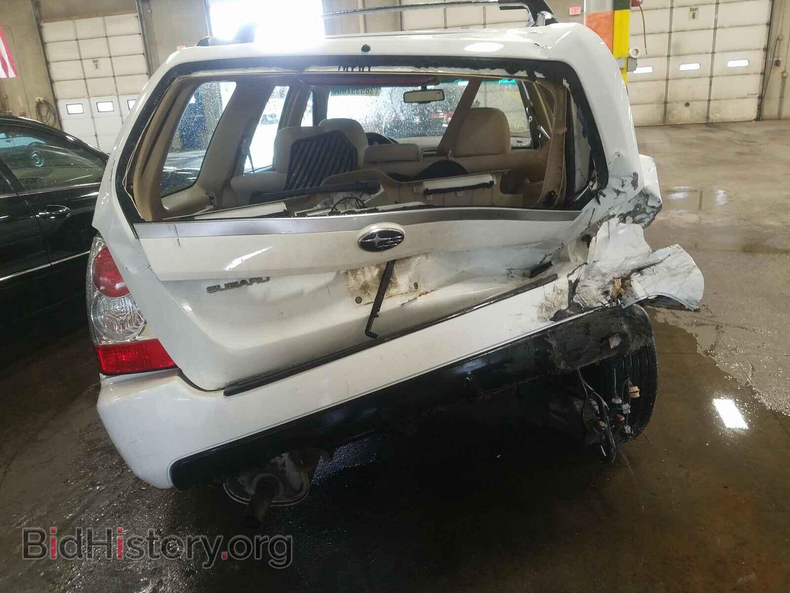 2007 SUBARU FORESTER - VIN: JF1SG63687H701877 - Фото 9