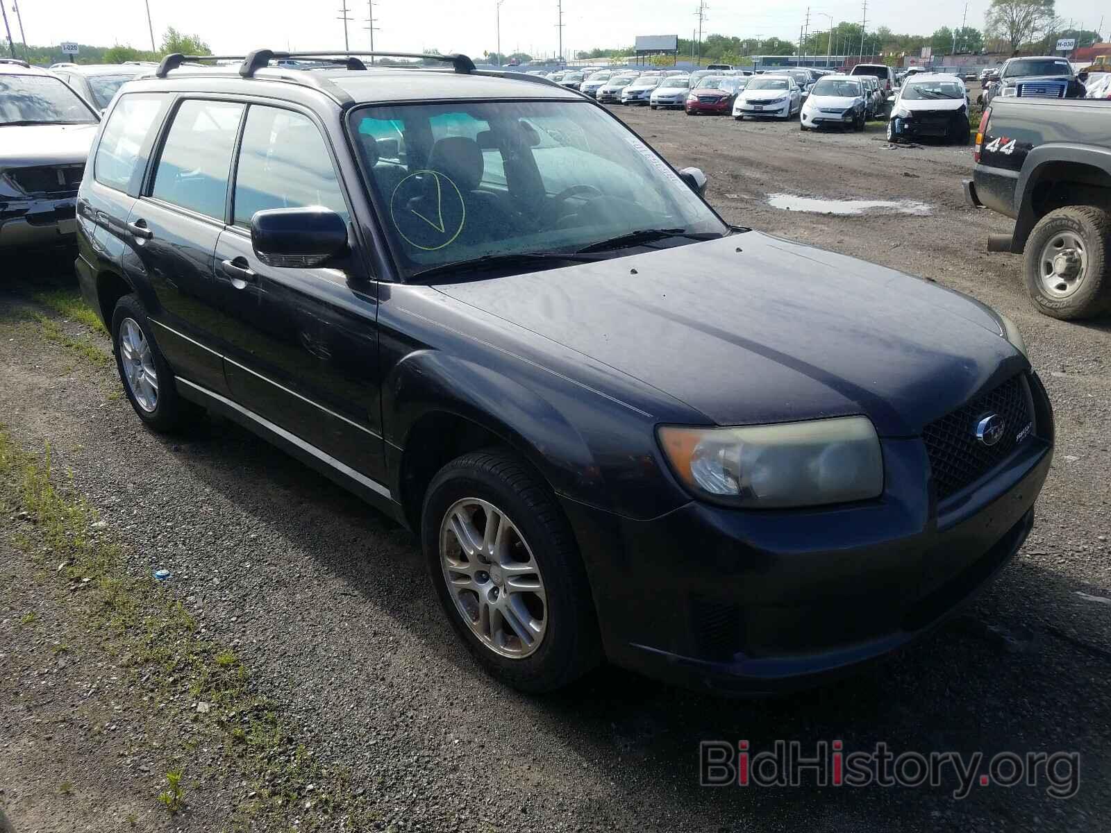 Photo JF1SG66698H726025 - SUBARU FORESTER 2008