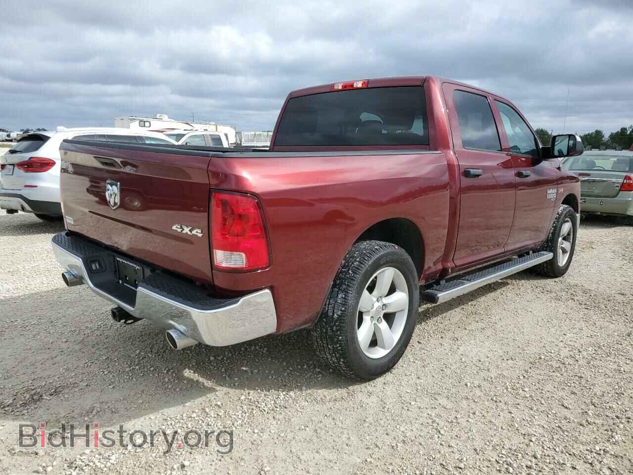 2021 RAM 1500 - VIN: 3C6RR7KT5MG518904 - Фото 3