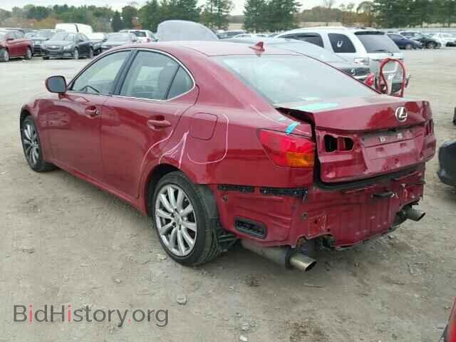 2007 LEXUS IS250 - VIN: JTHCK262575009591 - Фото 3
