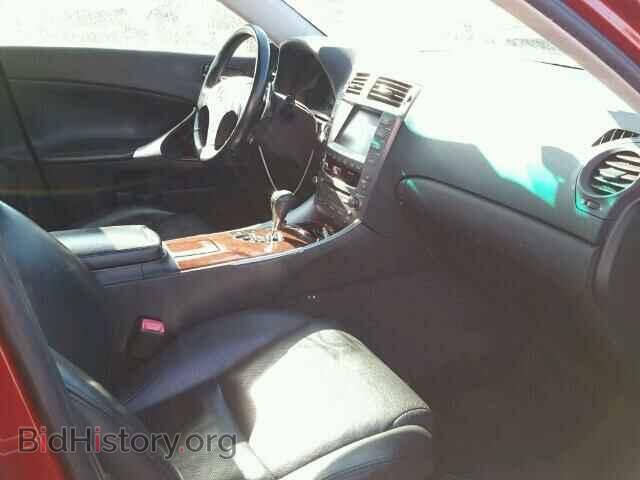 2007 LEXUS IS250 - VIN: JTHCK262575009591 - Фото 5