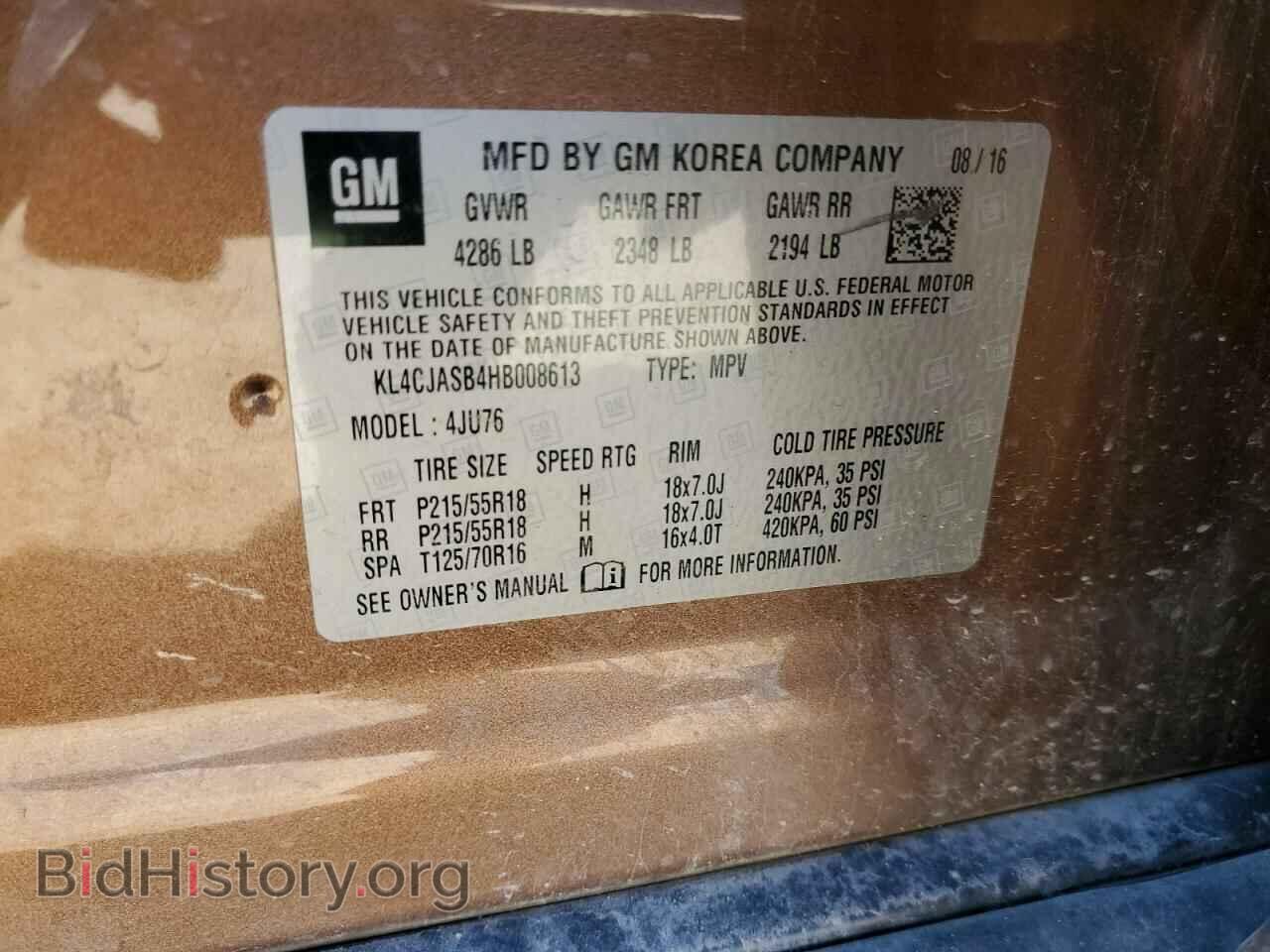 2017 BUICK ENCORE - VIN: KL4CJASB4HB008613 - Photo 12