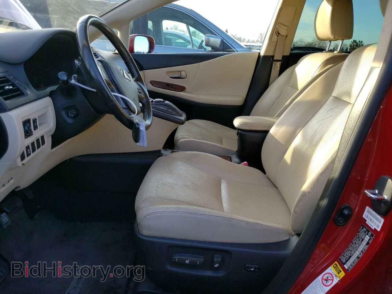 2010 LEXUS HS - VIN: JTHBB1BA7A2005263 - Фото 7