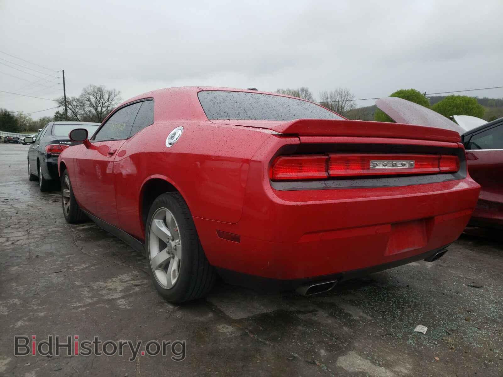 2013 DODGE CHALLENGER - VIN: 2C3CDYAG2DH574049 - Photo 3