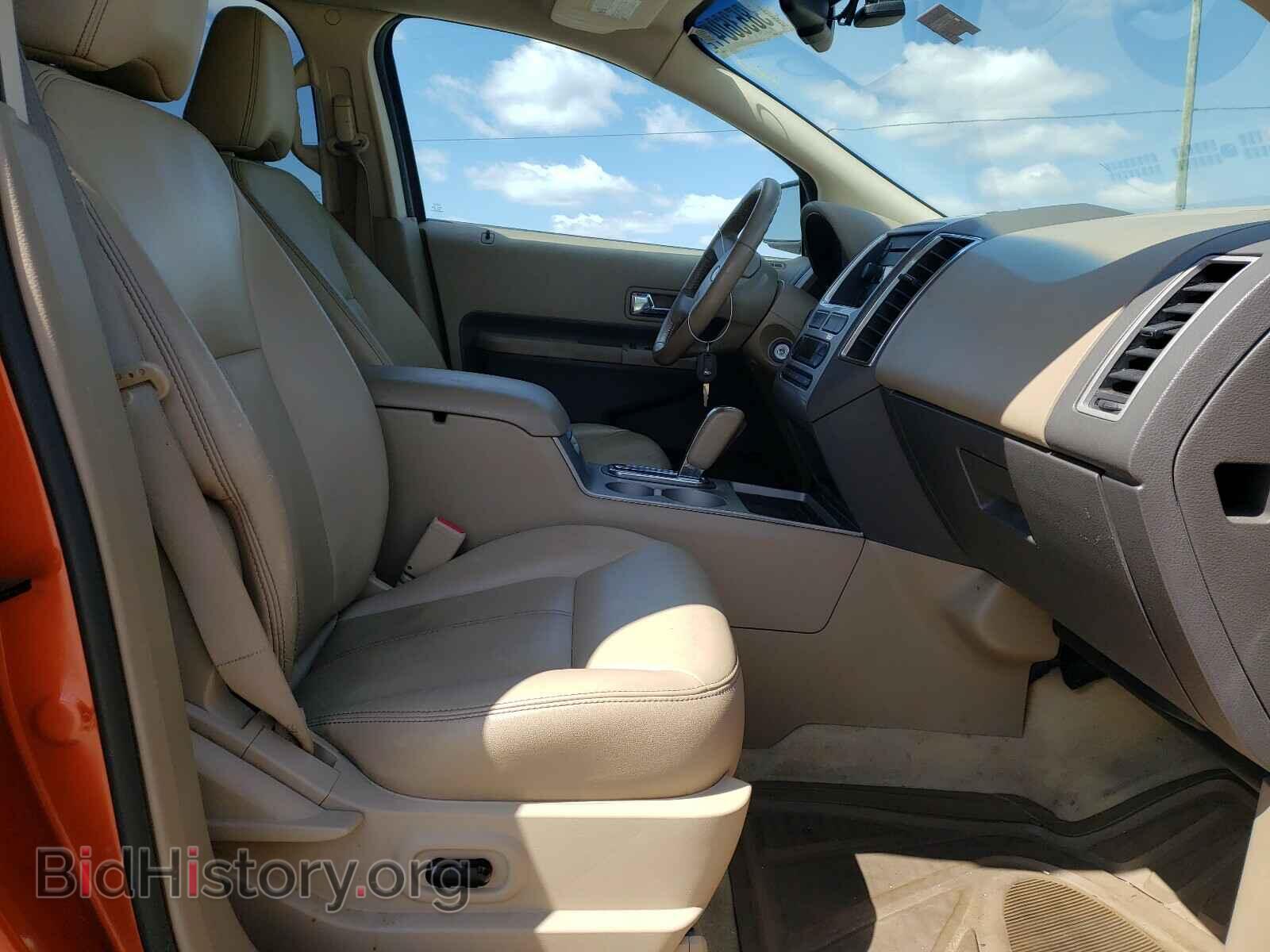 2007 FORD EDGE - VIN: 2FMDK39C37BB43944 - Photo 5