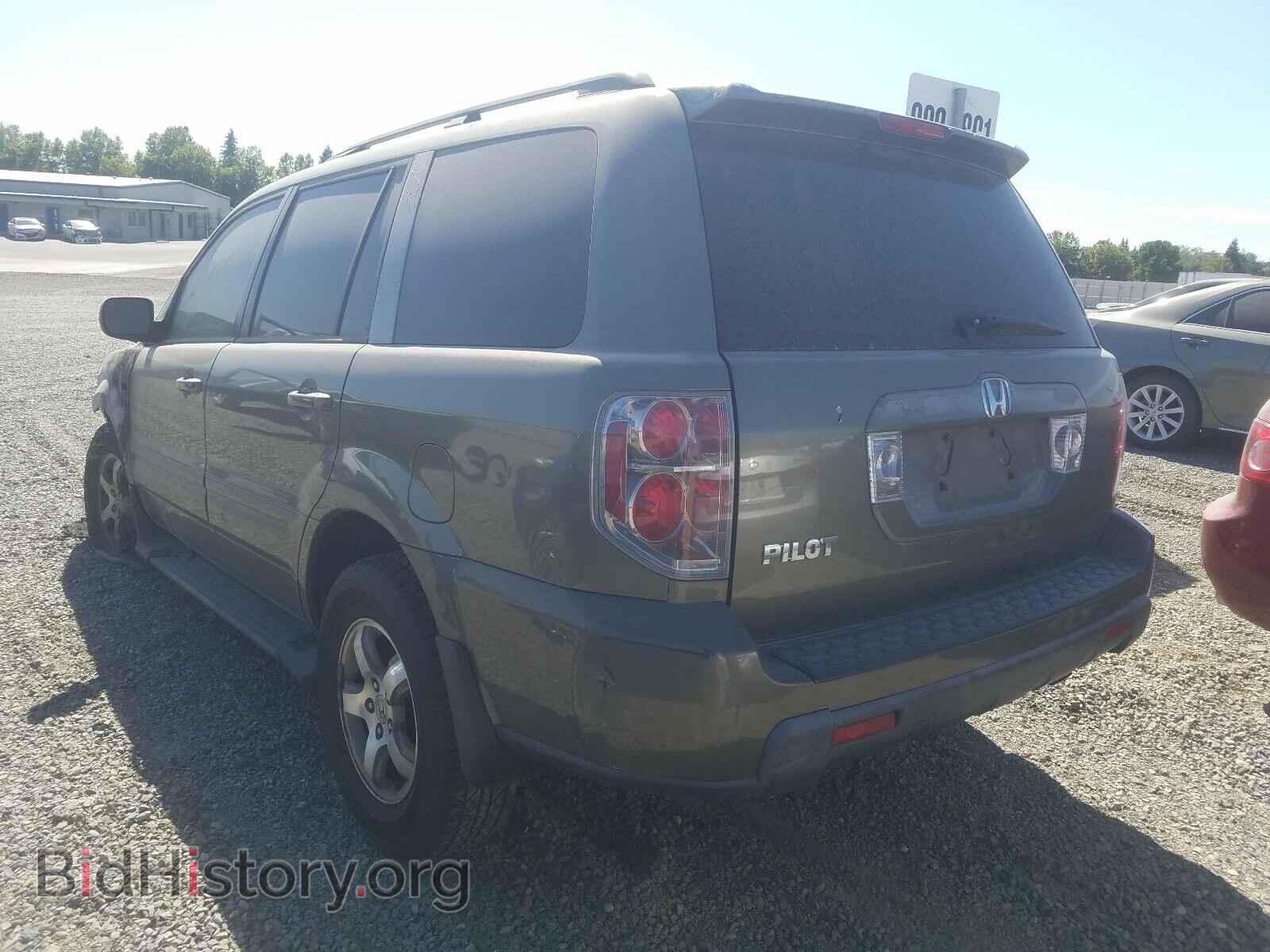 2008 HONDA PILOT - VIN: 5FNYF28568B016228 - Фото 3