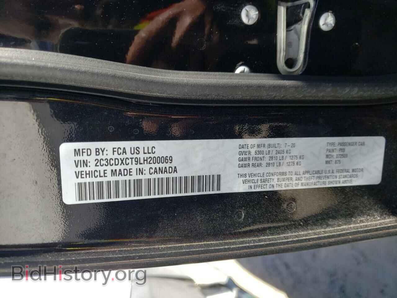 2020 DODGE CHARGER - VIN: 2C3CDXCT9LH200069 - Фото 10