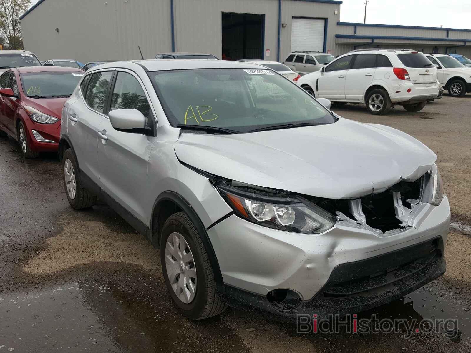 Photo JN1BJ1CPXKW529527 - NISSAN ROGUE 2019