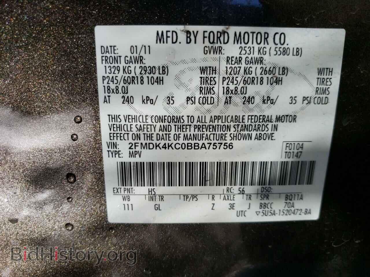 2011 FORD EDGE - VIN: 2FMDK4KC0BBA75756 - Фото 13