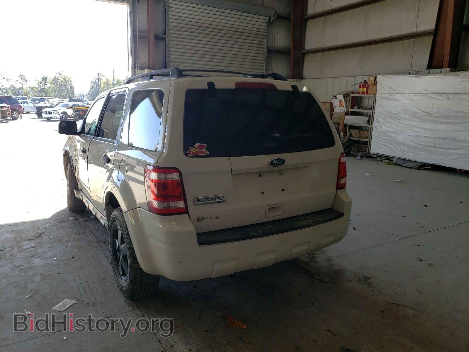 2012 FORD ESCAPE - VIN: 1FMCU9D79CKB63201 - Photo 3