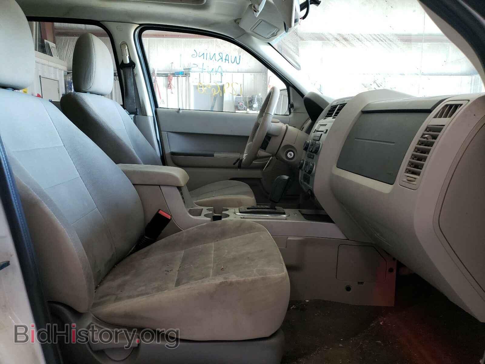 2012 FORD ESCAPE - VIN: 1FMCU9D79CKB63201 - Photo 5