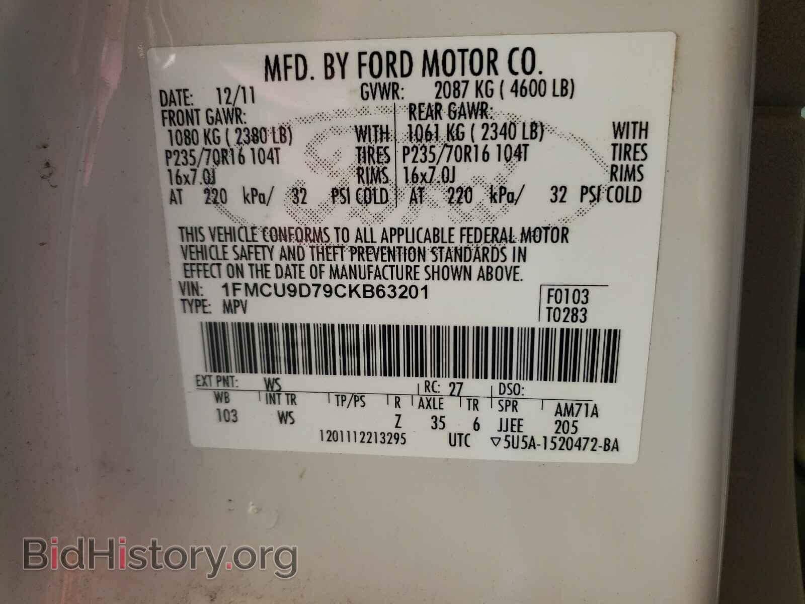 2012 FORD ESCAPE - VIN: 1FMCU9D79CKB63201 - Photo 10