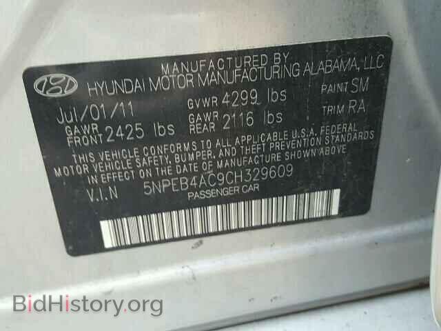 2012 HYUNDAI SONATA - VIN: 5NPEB4AC9CH329609 - Фото 10