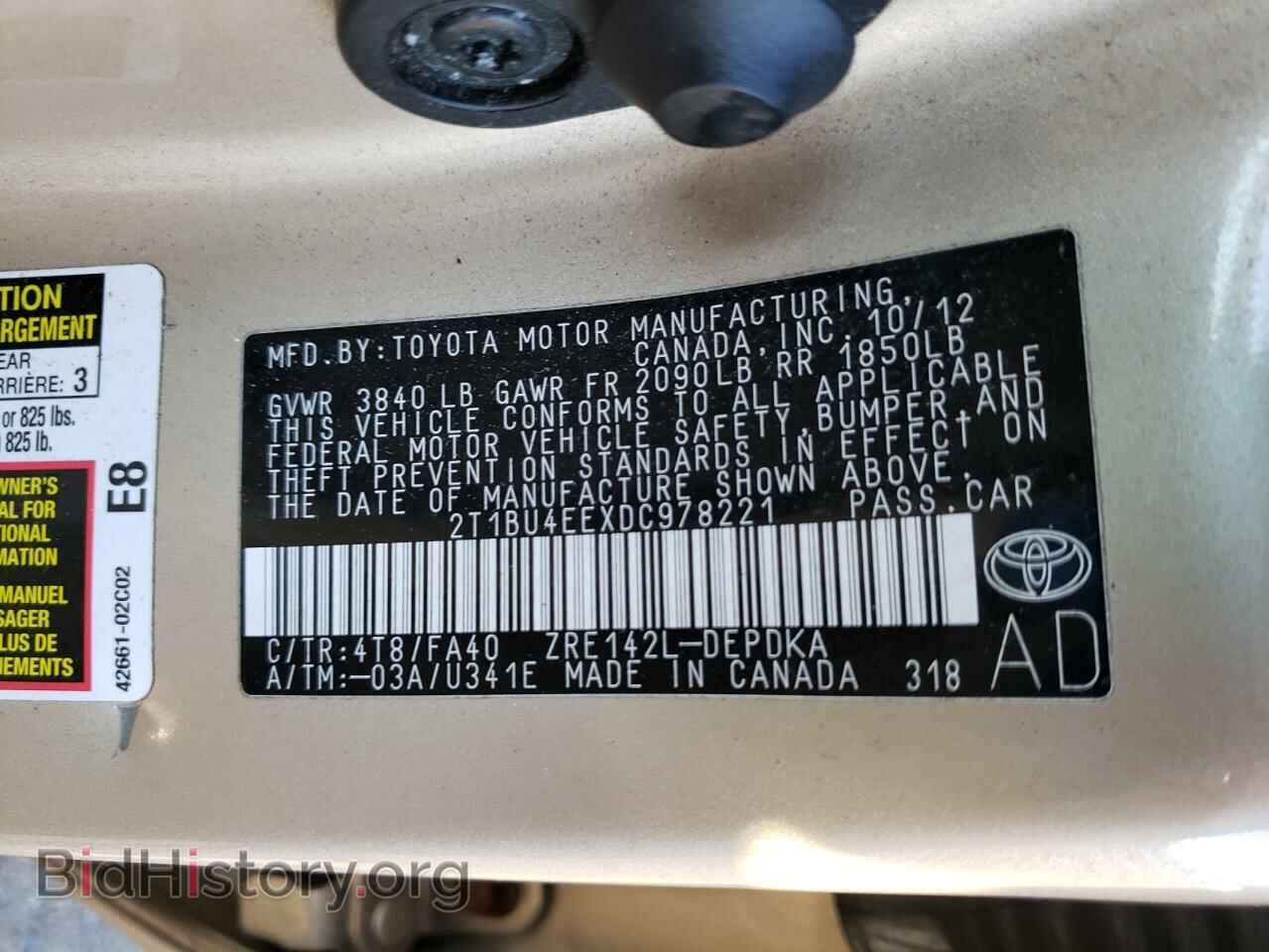 2013 TOYOTA COROLLA - VIN: 2T1BU4EEXDC978221 - Photo 10