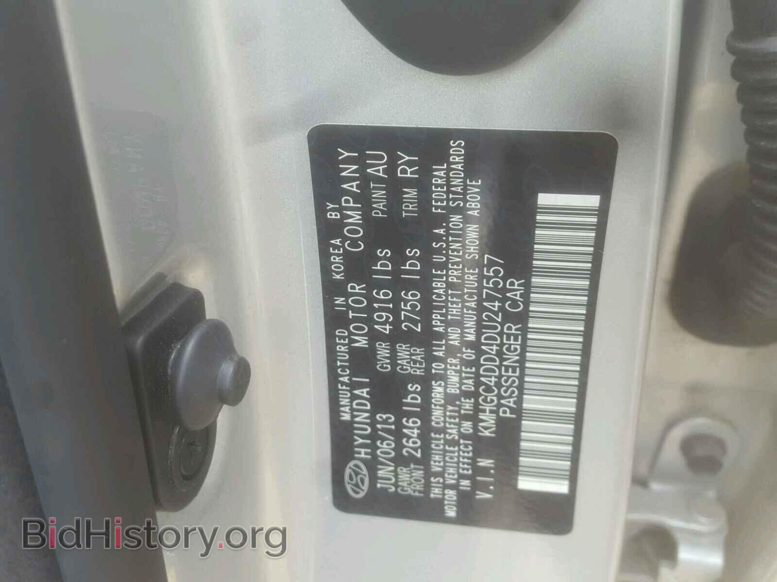 2013 HYUNDAI GENESIS - VIN: KMHGC4DD4DU247557 - Фото 10